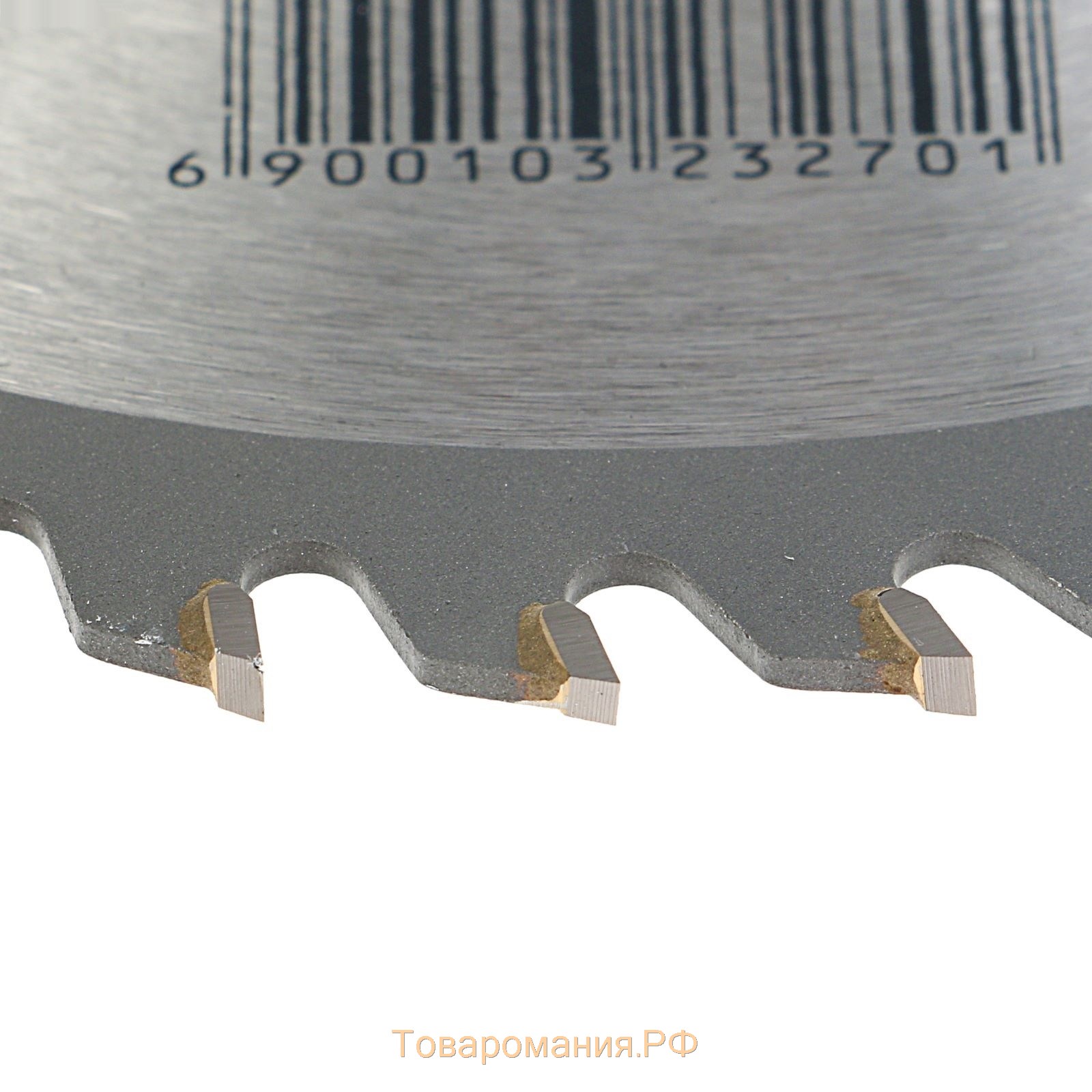 Диск пильный по дереву ТУНДРА, стандартный рез, 150 х 32 мм (кольца на 22,20,16), 48 зубьев