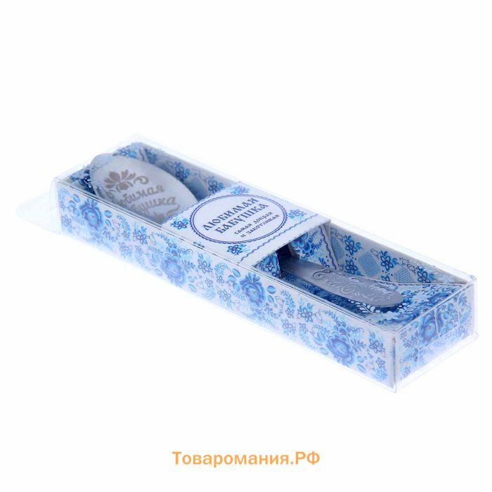 Ложка чайная с гравировкой «Любимая бабушка», в подарочной коробке, 3 х 14 см.