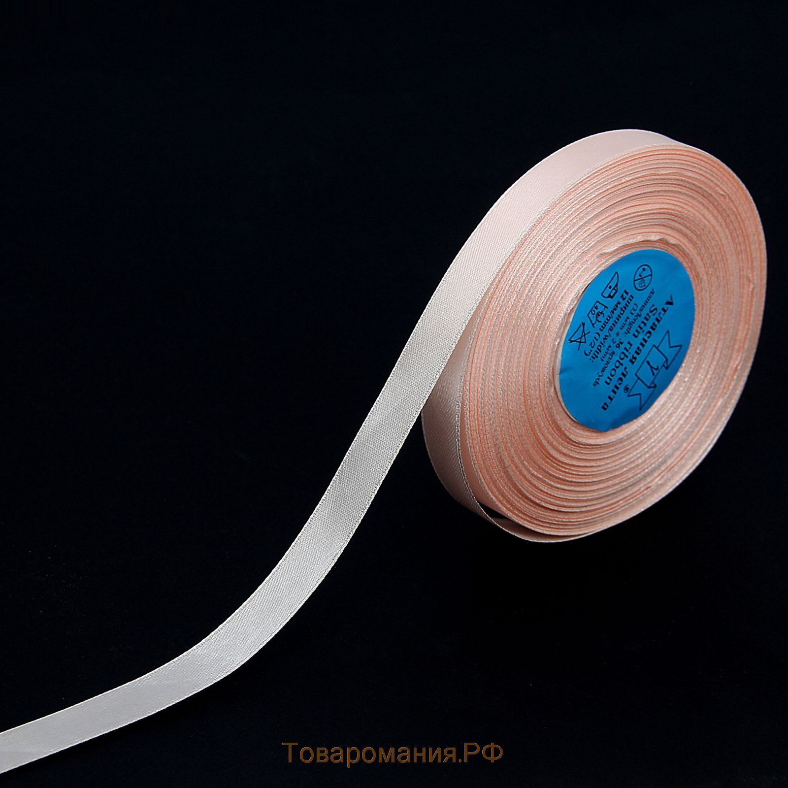 Лента атласная, 12 мм × 33 ± 2 м, цвет светло-розовый №002