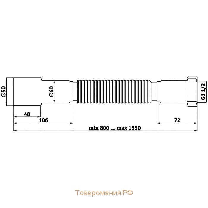 Гофросифон "АНИ Пласт" K116, 1 1/2" х 40/50 мм, удлинённый, без выпуска, L= 541-1371 мм