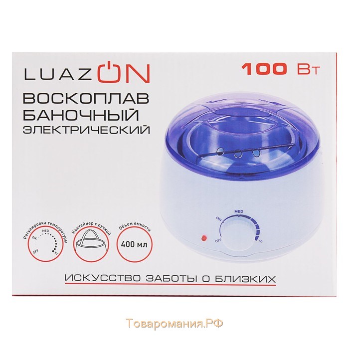 Воскоплав LVPL-07, баночный, 100 Вт, 400 г, регулировка температуры, 220 В, сиреневый