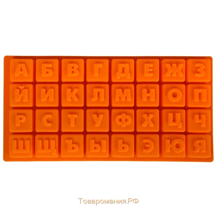 Форма для выпечки «Алфавит», силикон, 35×18 см, 32 ячейки (3,7×3,7×3 см), цвет МИКС