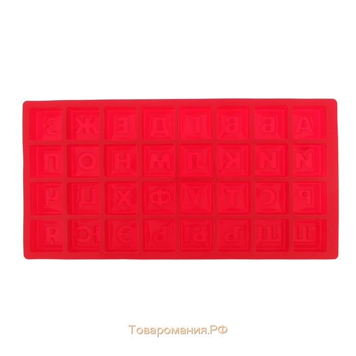 Форма для выпечки «Алфавит», силикон, 35×18 см, 32 ячейки (3,7×3,7×3 см), цвет МИКС