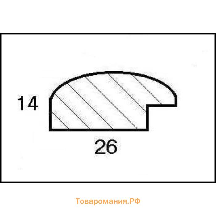 Рама для картин (зеркал) 50 х 70 х 2,6 см, дерево, Berta, белая