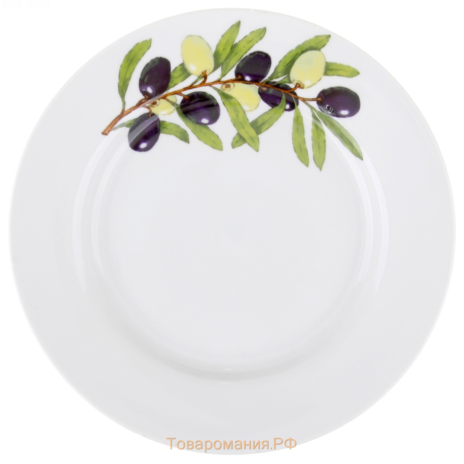 Тарелка фарфоровая «Оливки», d=20 см, белая