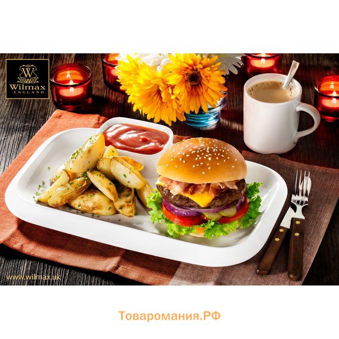 Блюдо фарфоровое прямоугольное с соусником Wilmax Teona, 20×12 см, белое