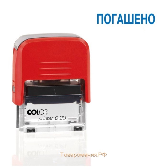 Оснастка для штампа автоматическая COLOP Printer Сompact 20, 38 x 14 мм, корпус красный