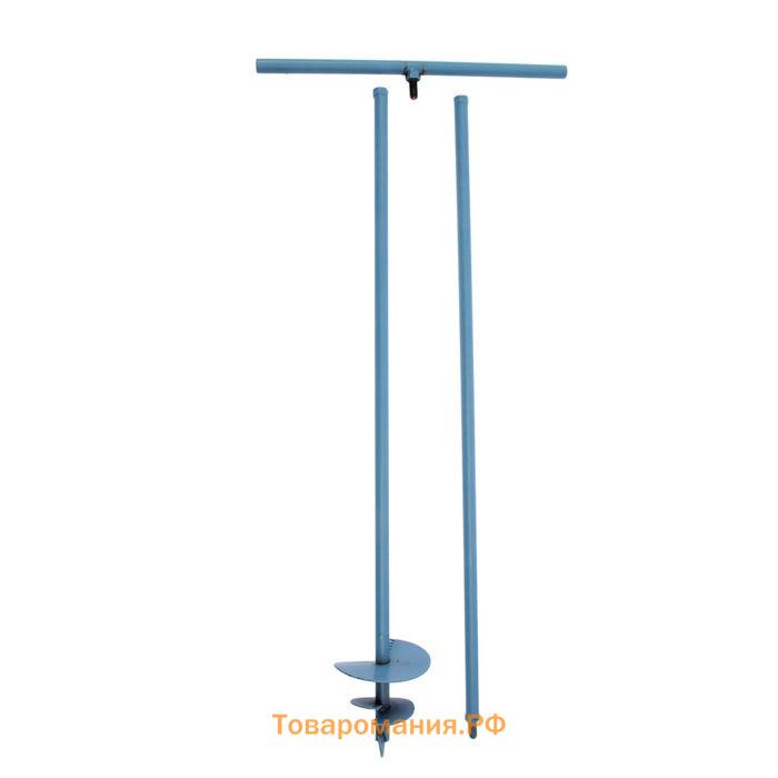 Бур садовый, шнековый, d = 150 мм, длина 2 м, цвет МИКС