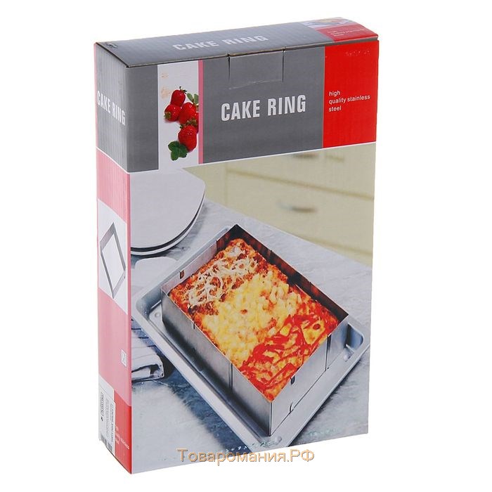 Форма разъёмная для выпечки кексов и тортов с регулировкой размера, 18,5×28 - 34×54 см, высота 5 см, цвет хромированный