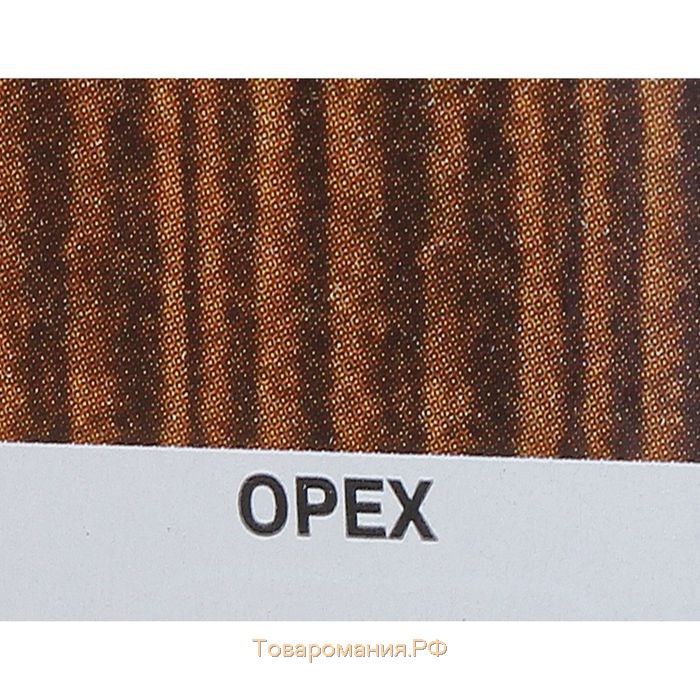 Защитное текстурное покрытие древесины, орех, 2,7 л