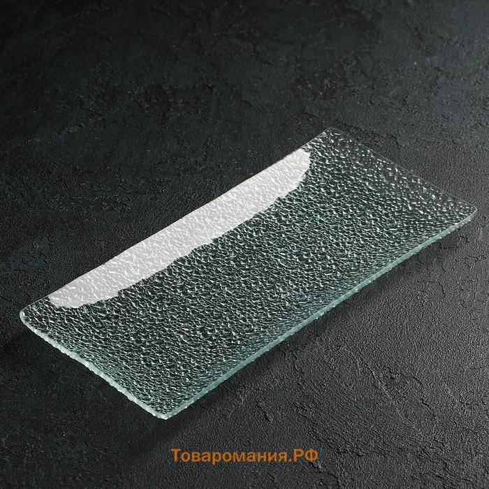 Блюдо стеклянное сервировочное «Акцент», 25.5×12.5 см