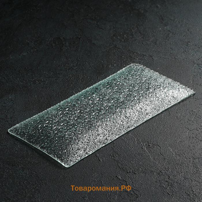Блюдо стеклянное сервировочное «Акцент», 25.5×12.5 см