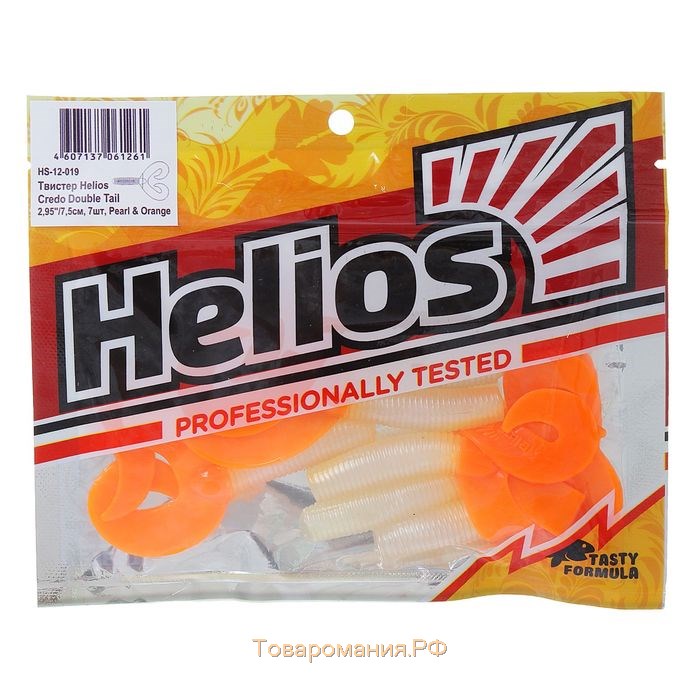 Твистер Helios Credo Double Tail Pearl & Orange, 7.5 см, 7 шт. (HS-12-019)