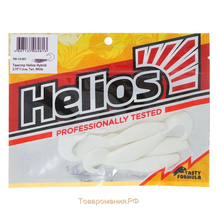 Твистер Helios Hybrid White, 7 см, 7 шт. (HS-13-001)