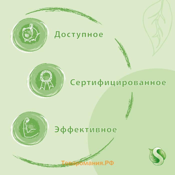 Средство для мытья посуды Synergetic "Алоэ вера", с антибактериальным эффектом, 1 л