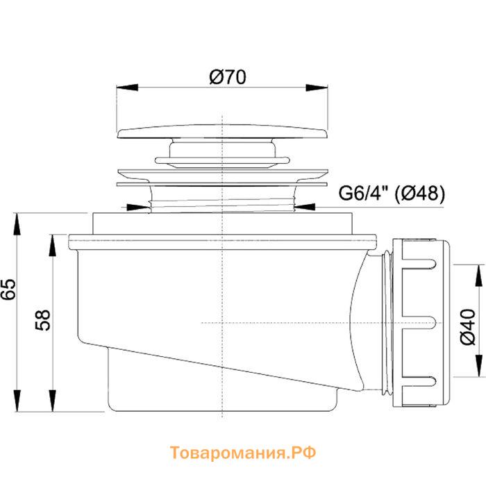 Сифон для поддона Alcaplast A476, click/clack, cниженый