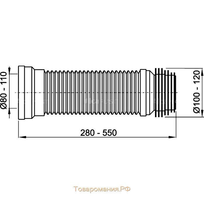 Удлинитель для унитаза Alcaplast A97, с выпуском