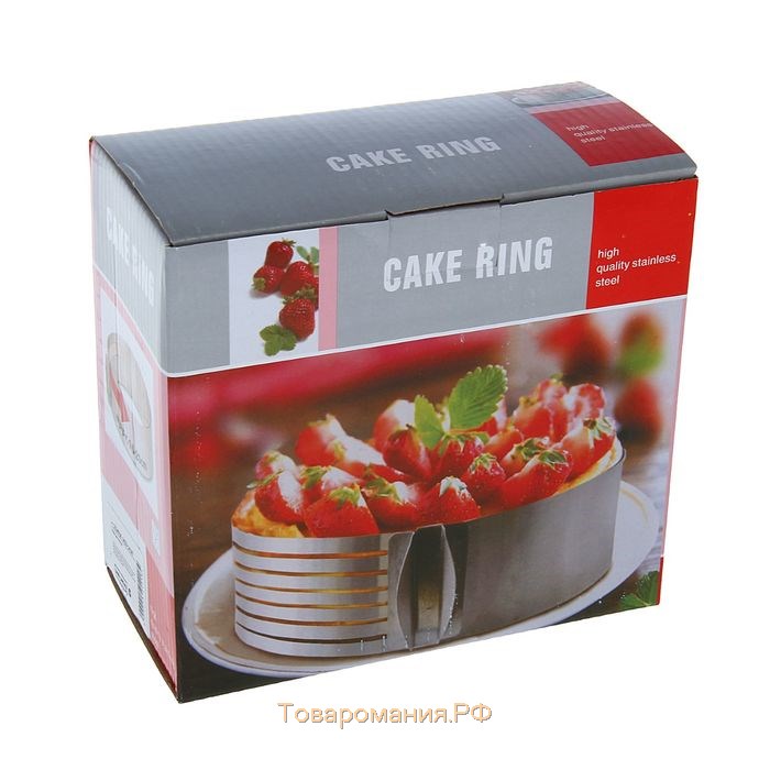 Форма разъёмная для выпечки кексов и тортов с регулировкой размера, 16-20 см, цвет хромированный