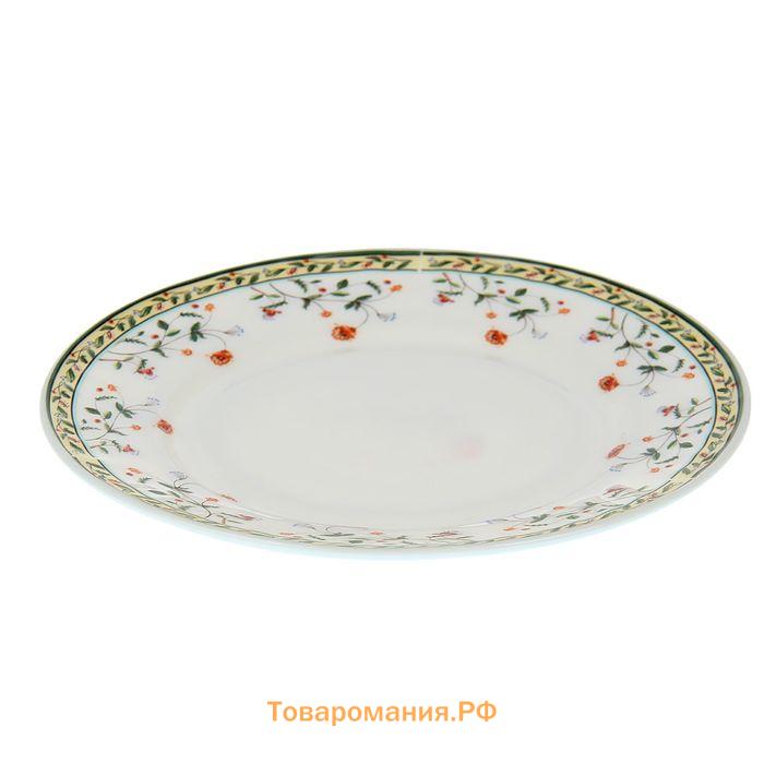 Десертная тарелка Avvir «Винтаж», d=17.5 см, стеклокерамика, белая