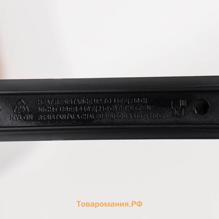 Ложка гарнирная  «Орихалк», 30 см, чёрная