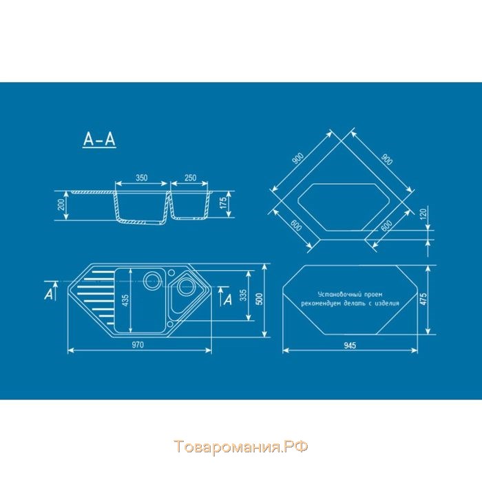 Мойка кухонная Ulgran U409-331, 970х500 мм, цвет белый