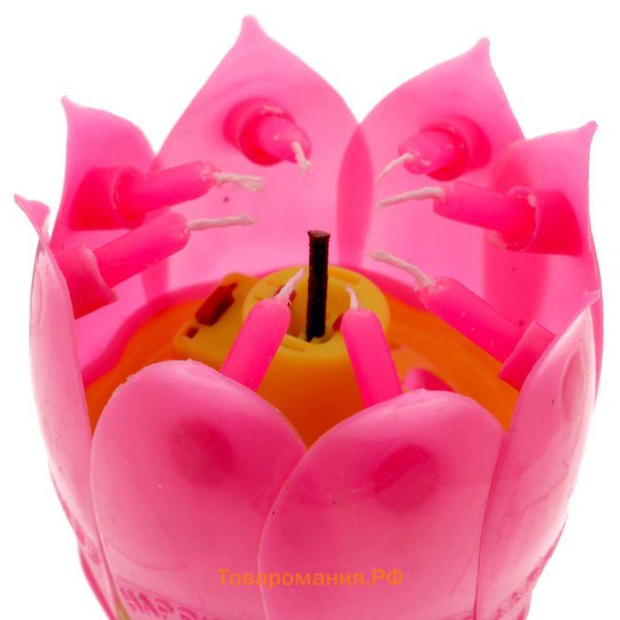 Свеча для торта музыкальная «Тюльпан», розовая