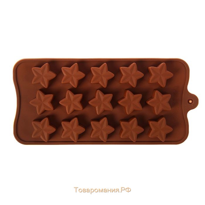 Форма для конфет и шоколада «Звездочёт», силикон, 20,5×10,5×1,5 см, 15 ячеек, цвет коричневый