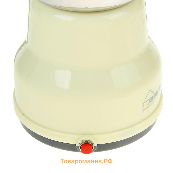 Кофемолка HOMESTAR HS-2001, электрическая, 150 Вт, 50 г, бежевая