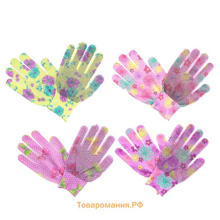 Перчатки нейлоновые, с ПВХ точками, размер 8, МИКС, «Цветы», Greengo