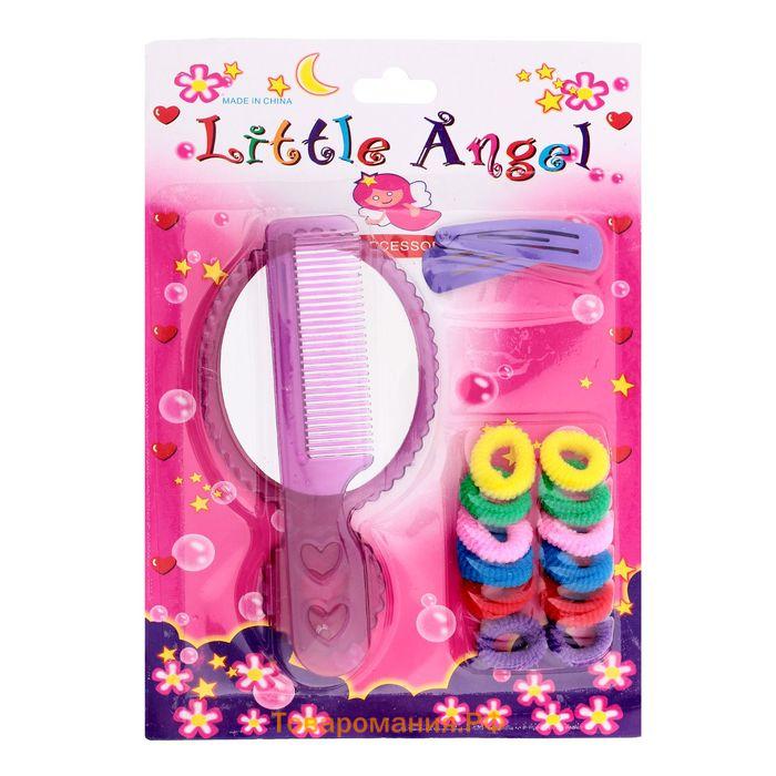 Набор для волос "Маленький ангел" (2 невидимки, 12 резинок, 1 зеркало, 1 расчёска)