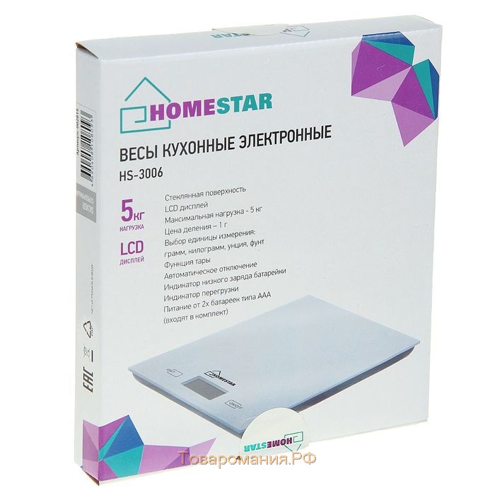 Весы кухонные HOMESTAR HS-3006, электронные, до 5 кг, серебристые