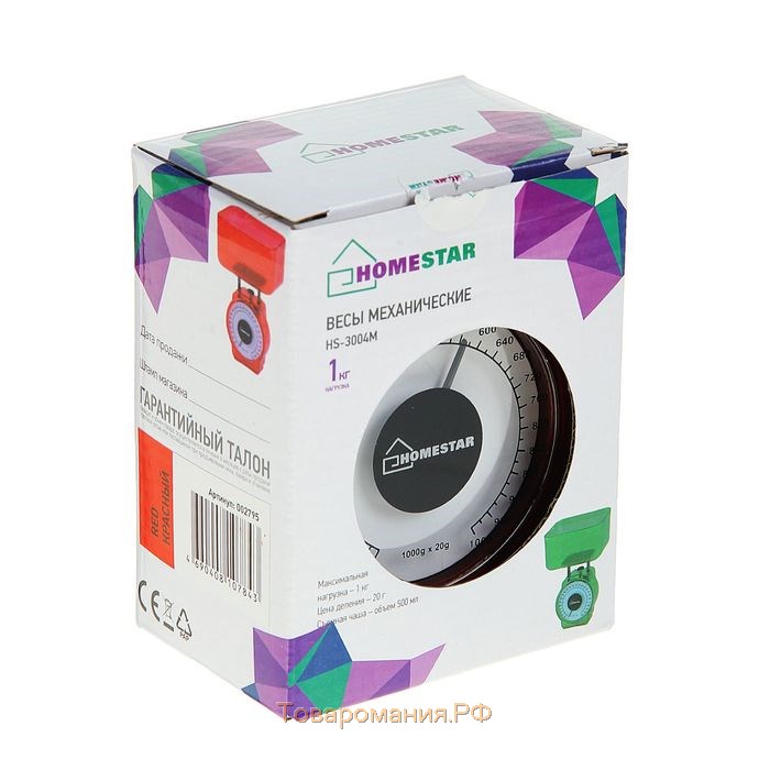 Весы кухонные HOMESTAR HS-3004М, механические, до 1 кг, чаша 0.5 л, красные