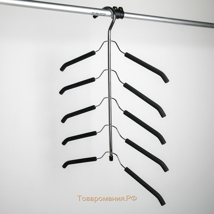 Плечики - вешалки для одежды, 40×50 см, многоуровневая, антискользящее покрытие, цвет МИКС