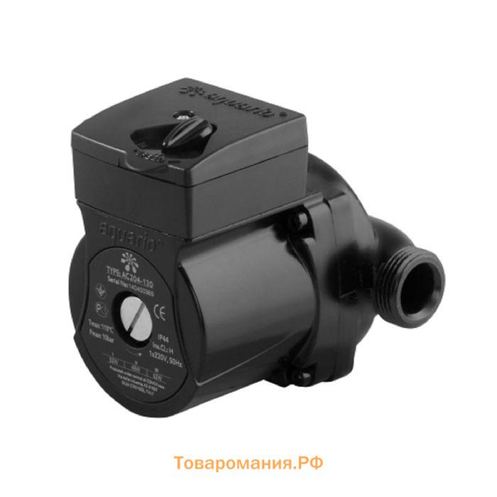 Насос циркуляционный Aquario AC 204-130