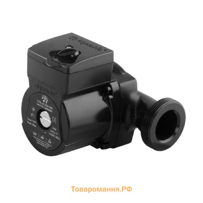 Насос циркуляционный Aquario AC 254-180, 58 л/мин, напор 4 м