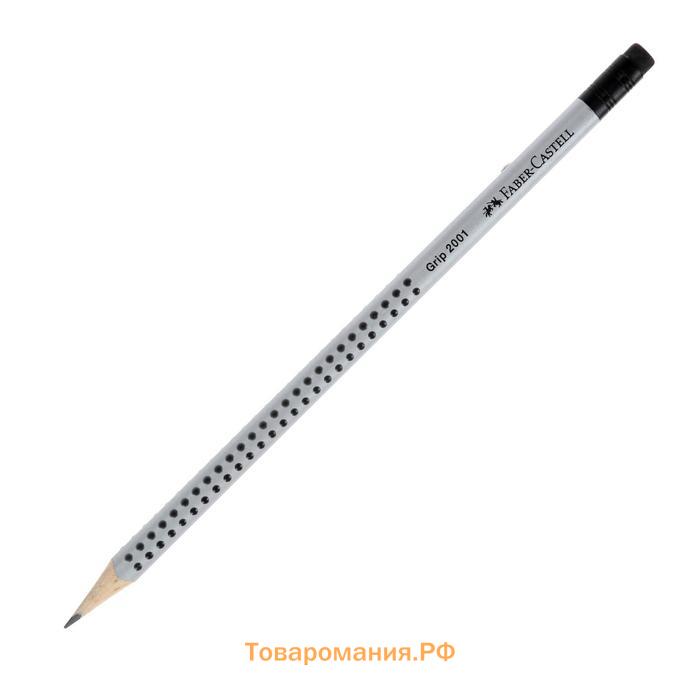 Карандаш чернографитный Faber-Castell профессиональные Grip 2001 с ластиком B трёхгранный корпус, массажные шашечки