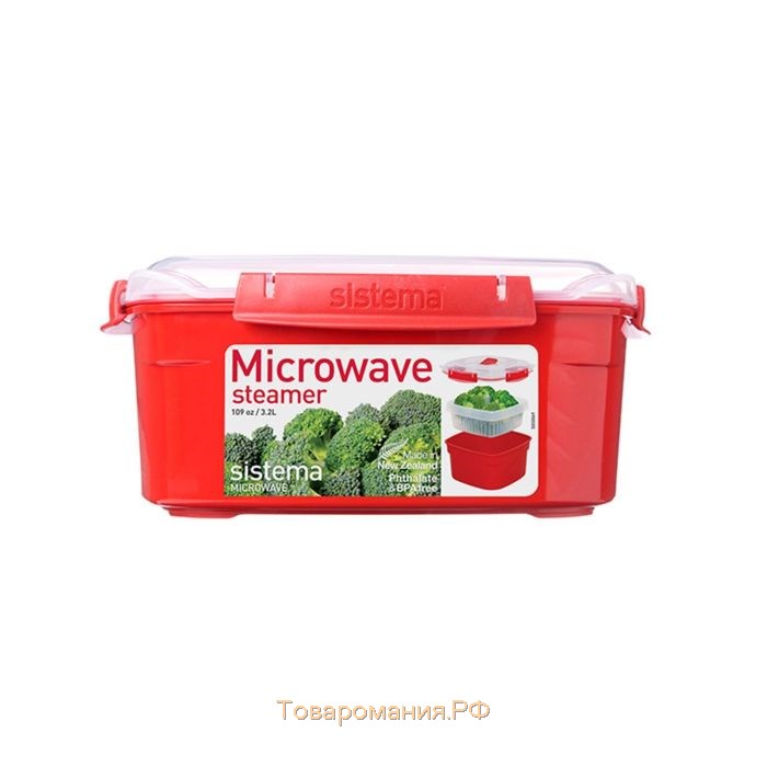 Контейнер Sistema Microwave, 3.2 л