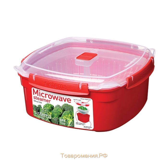 Контейнер Sistema Microwave, 3.2 л