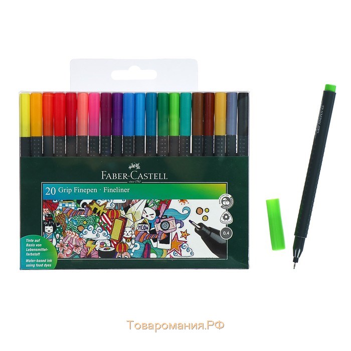 Набор ручек капиллярных 20 цветов Faber-Castell GRIP 0.4 мм, в пластиковом футляре