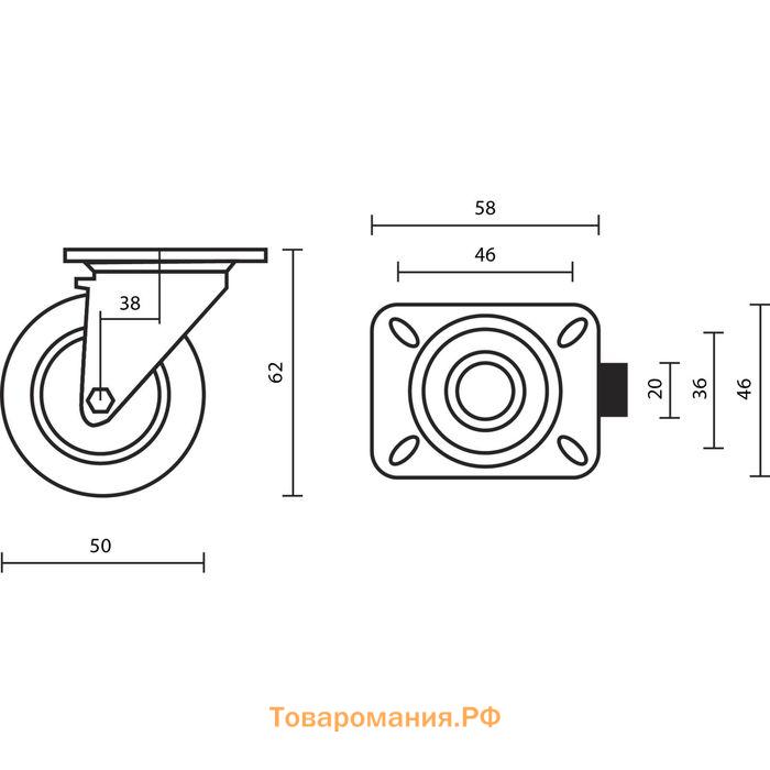 Колесо мебельное, d=50 мм, на площадке, с фиксатором, красное