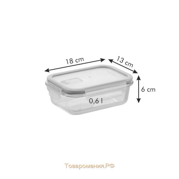 Стеклянный контейнер Tescoma Freshbox, 600 мл