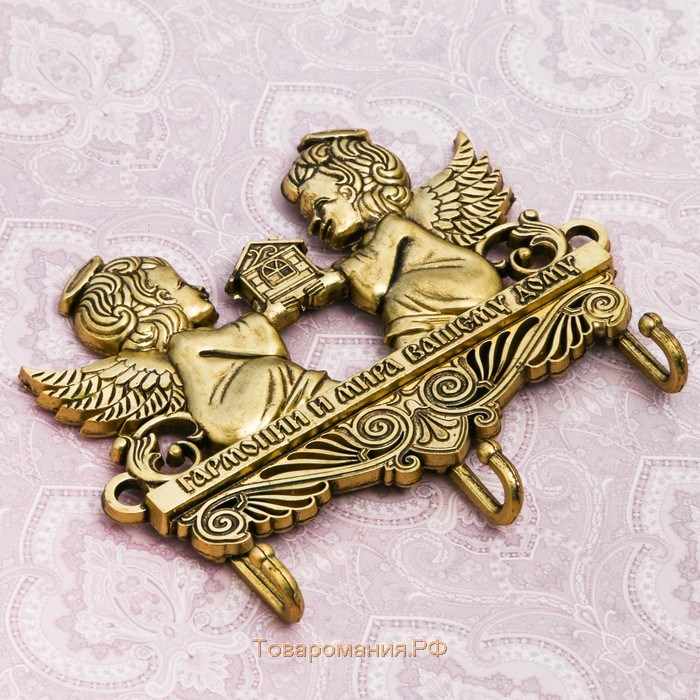 Ключница настенная «Гармонии и мира вашему дому», ангелы, 9 х 6,9 см.