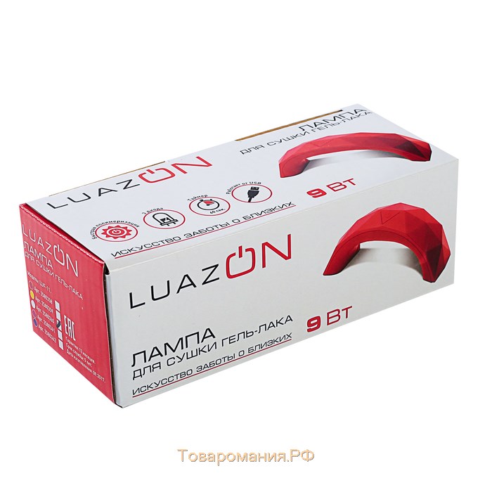 Лампа для гель-лака LUF-11, LED, 9 Вт, 3 диода, таймер 60 с, USB, белая