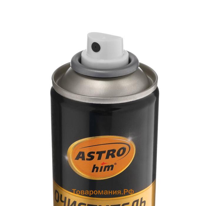 Очиститель битумных пятен Astrohim, 335 мл, аэрозоль, АС - 393