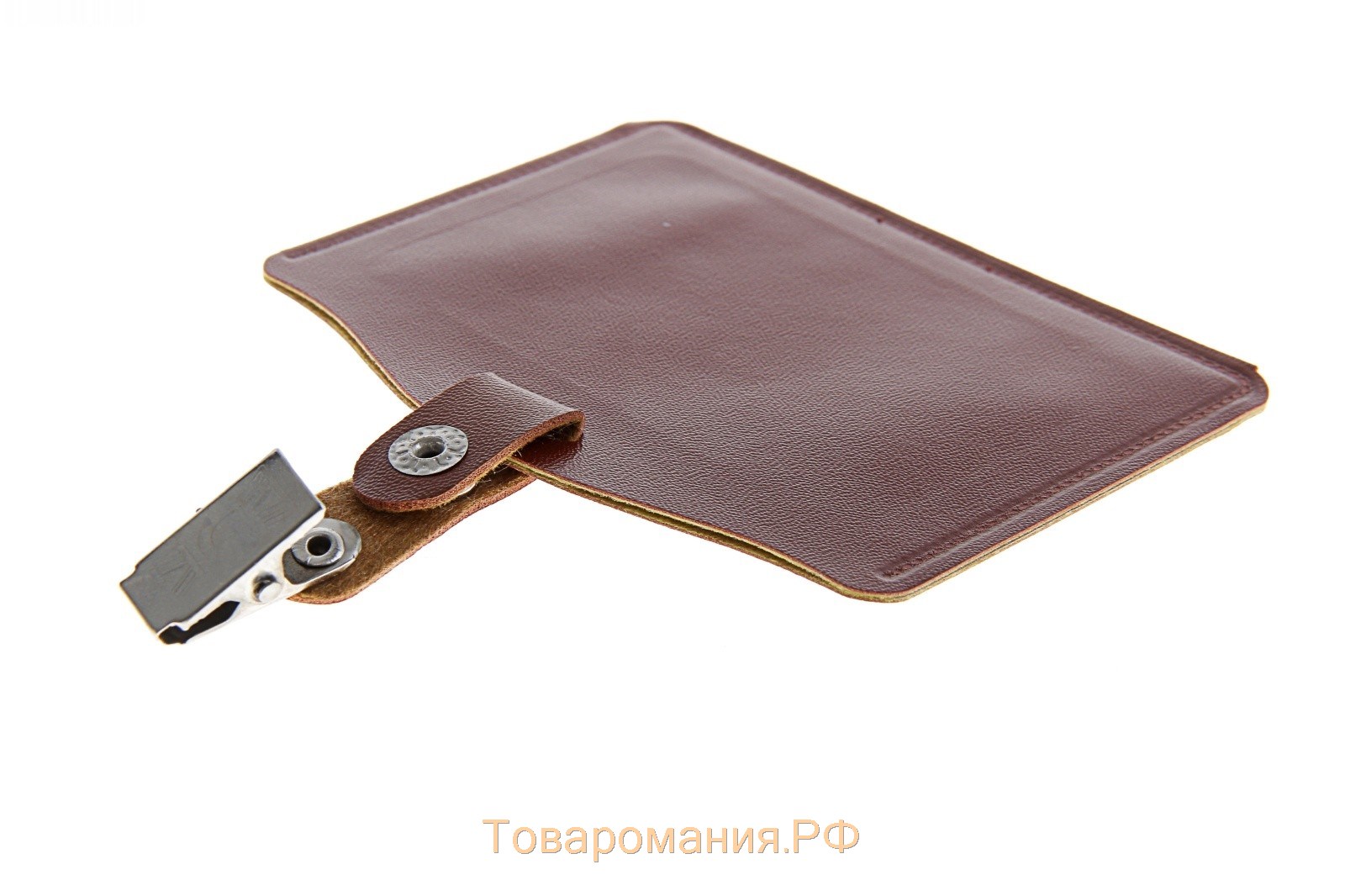 Бейдж-карман, кожзам, горизонтальный, (внешний 105 х 80 мм), внутренний 85 х 50 мм, с зажимом, на кнопке