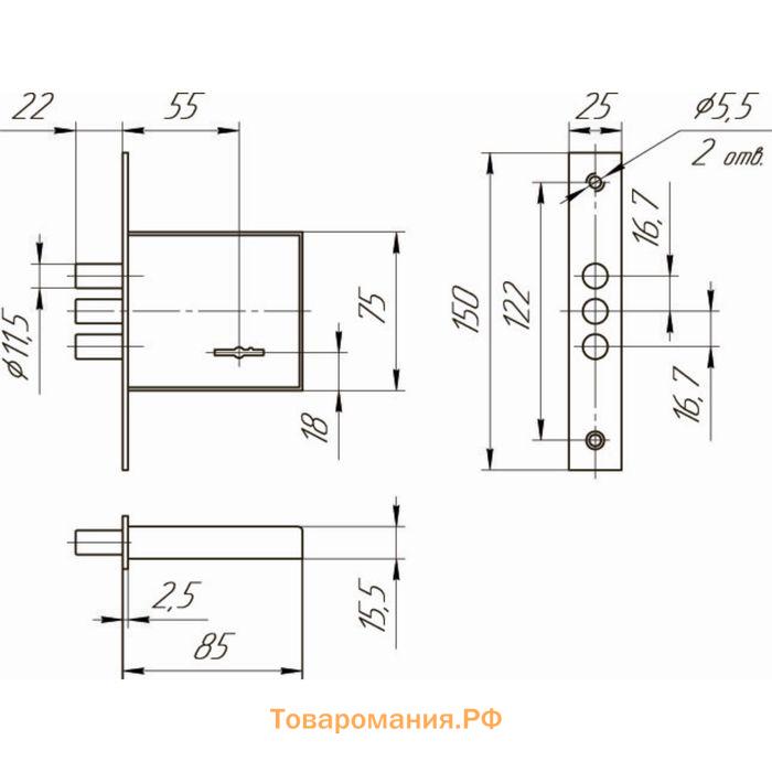 Замок врезной "МЕТТЭМ" ЗВ8 852.0.0, 3-ригеля, б/о, б/ручки, 3 ключа