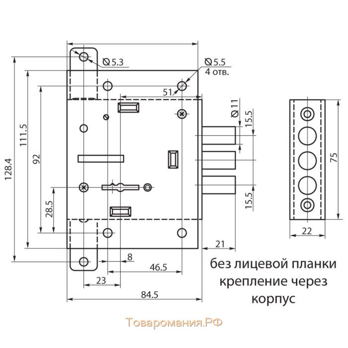 Замок врезной BORDER ЗВ 8-4Ш2Т/13 75402, с/тягами б/о, б/ручки