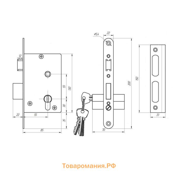 Замок врезной Димитровград "Зенит" ЗВ4-3.02, м/о 55 мм, с/руч, черный