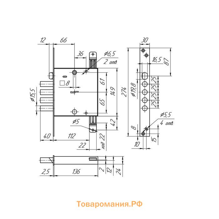 Замок врезной "МЕТТЭМ" ЗВ9 143.1.0 Х (ЗВСП-2ТЗЩ)