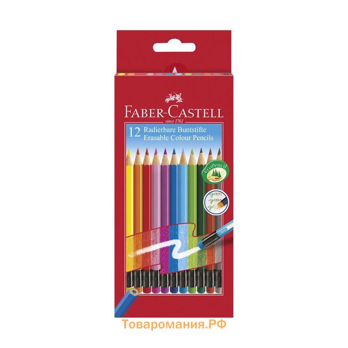 Карандаши 12 цветов Faber-Castell шестигранный с ластиком